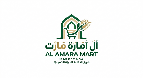AL Amara Mart